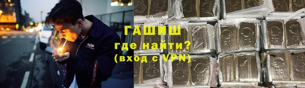 мет Баксан