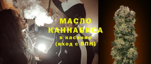 прущий лед Балахна