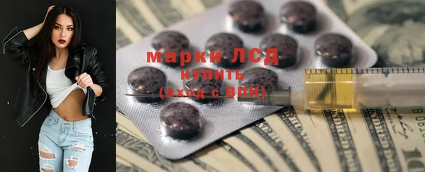 мет Баксан