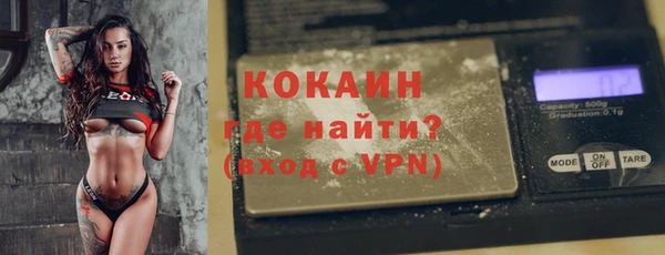 мет Баксан