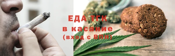 прущий лед Балахна