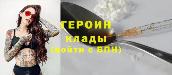 мет Баксан