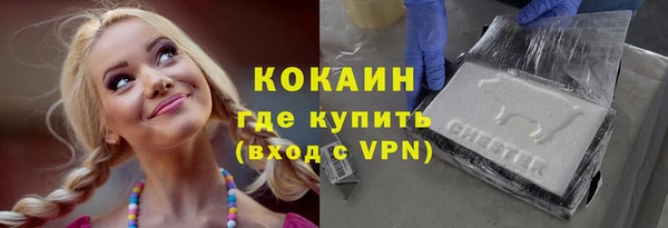мет Баксан