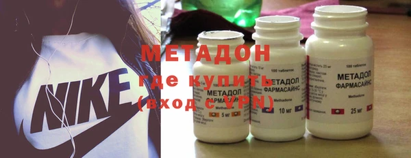 прущий лед Балахна