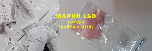 мет Баксан