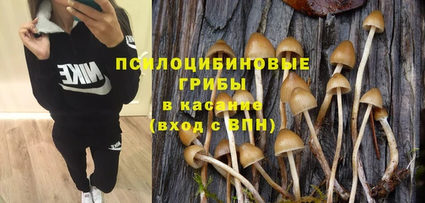 MESCALINE Балабаново