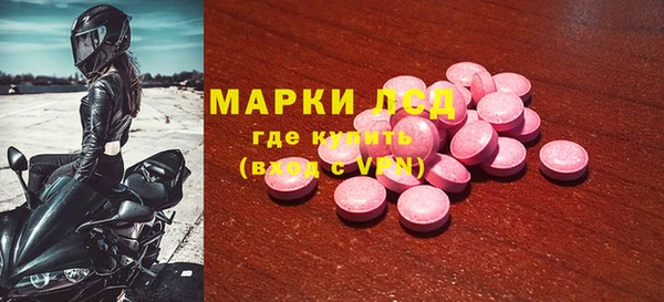 амф Арсеньев