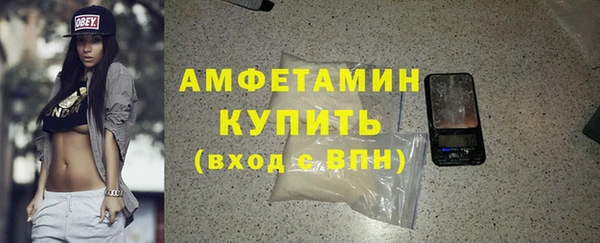 прущий лед Балахна