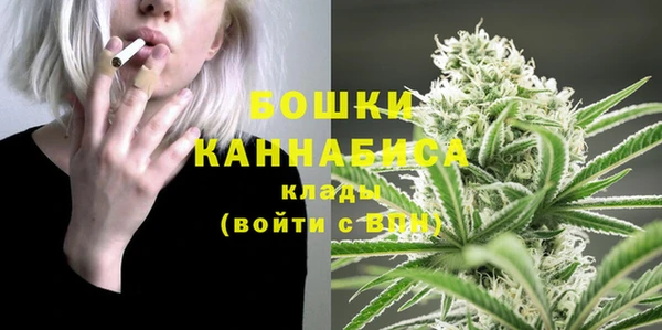 MESCALINE Балабаново