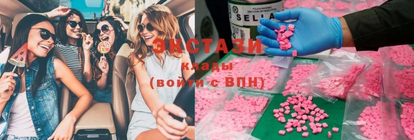 мет Баксан