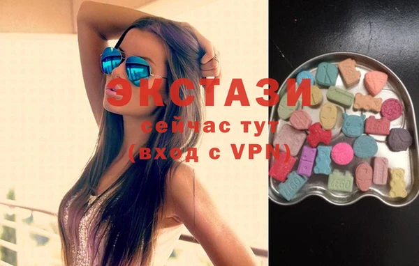 мет Баксан