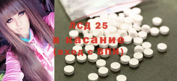 мет Баксан