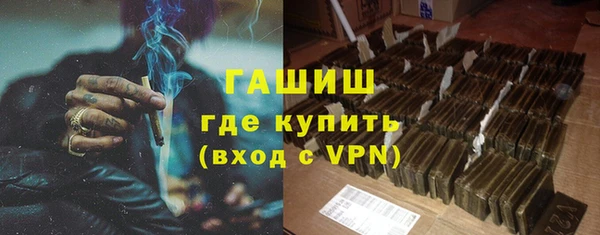 MESCALINE Балабаново