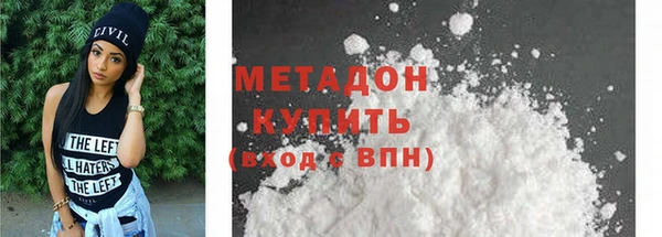 MESCALINE Балабаново