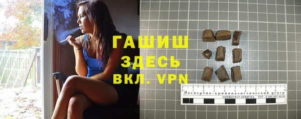 MESCALINE Балабаново