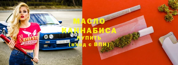 MESCALINE Балабаново