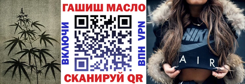 что такое наркотик  это какой сайт  ТГК Wax  Кропоткин 
