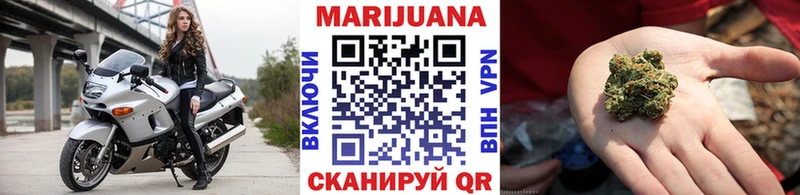 kraken ссылки Кропоткин Марихуана Amnesia